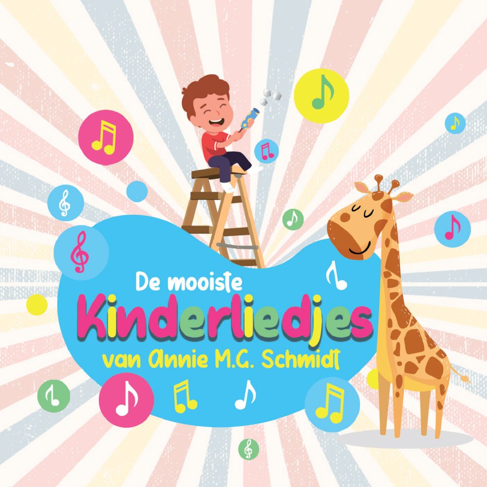 Leidse Sleuteltjes