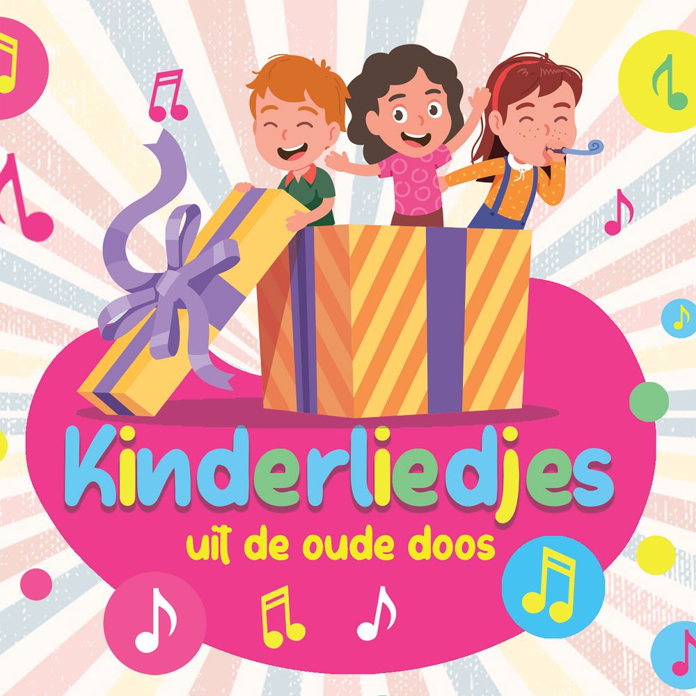 Leidse Sleuteltjes